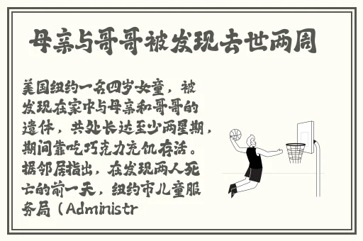 啦啦啦WWW免费高清